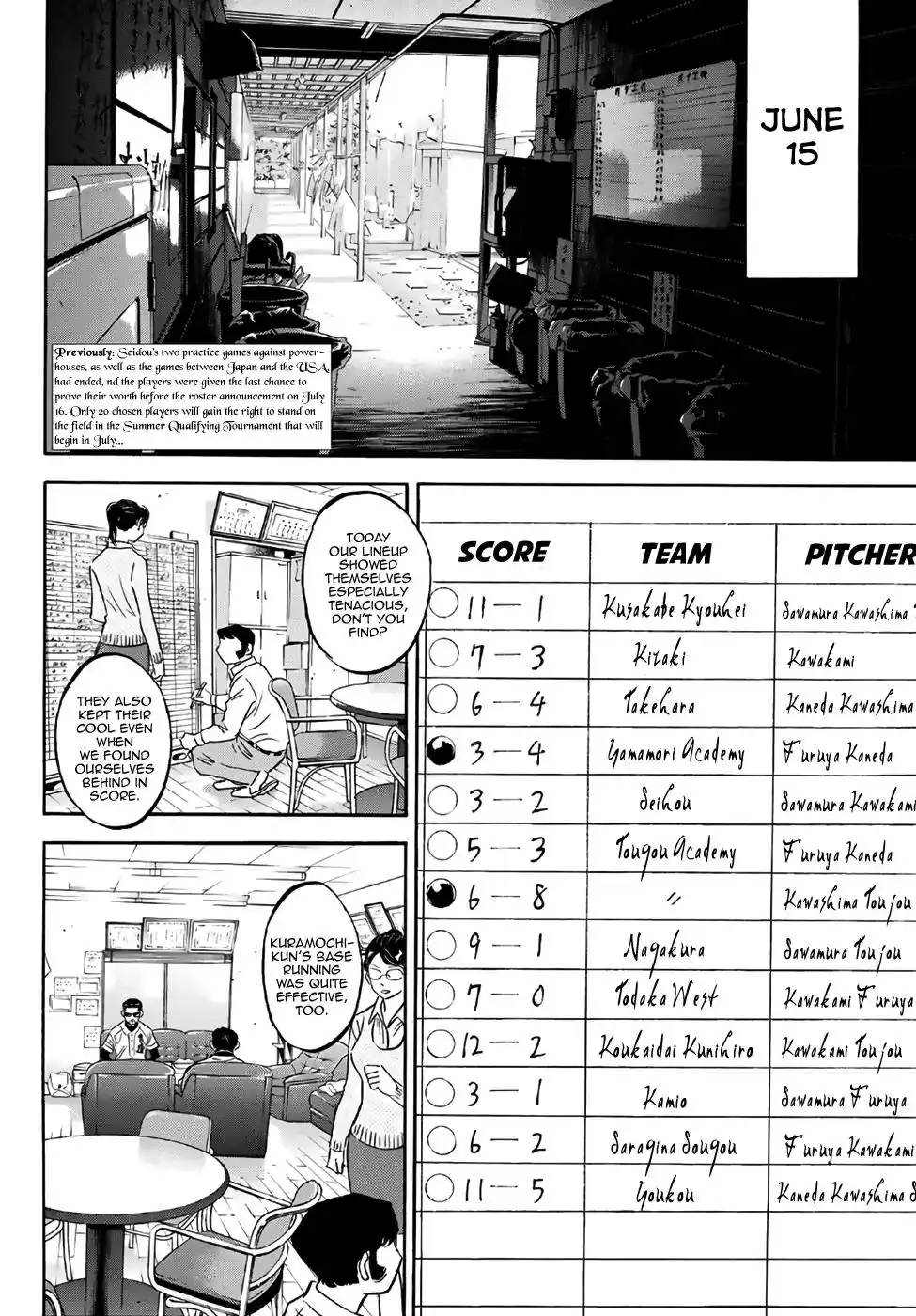 Daiya no A - Act II Chapter 133 2